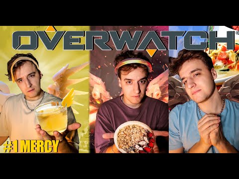 Видео: Приготовил любые блюда Ангела из Overwatch / ПОВТОРЯЮ ЕДУ ИЗ ИГРЫ