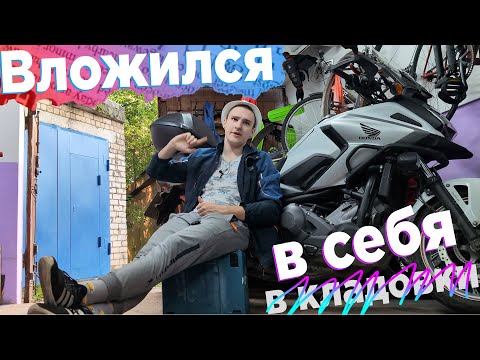 Видео: Починил зубы, гараж и жепу. За год поменялось ВООБЩЕ ВСЕ