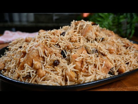 Видео: Готовим рис Пешавари с курицей! Лучший рецепт!