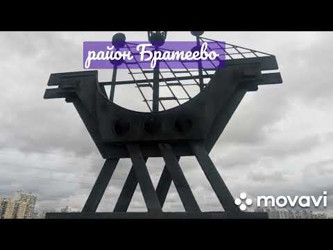 Видео: Московская осень 