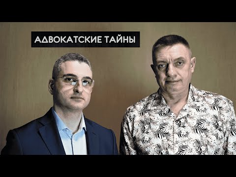Видео: Зачем нужна кандидатская диссертация
