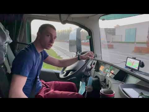 Видео: Литвин в рейсе)) Долгожданный рейс на Азию. Выезжаем. Часть 1