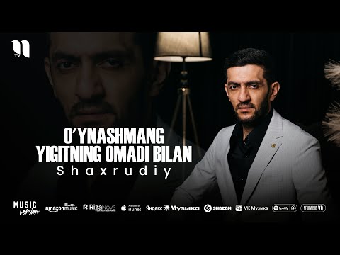 Видео: Шахрудий - Уйнашманг йигитнинг омади билан (аудио 2025)