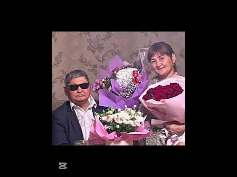 Видео: сагынышата