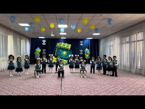 Видео: "Өнеріміз саған - Қазақстан" Республикалық фестивалі. "Нұр Әлім" балабақшасы.