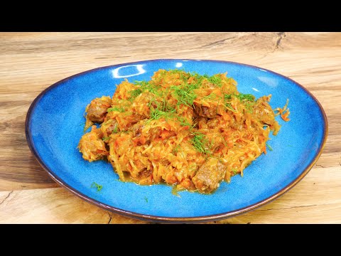 Видео: Как вкусно тушить капусту с мясом, чтобы все были в восторге и просили добавки. Два варианта нарезки