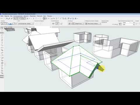 Видео: [Урок ArchiCAD] Создание 10 видов кровли за 10 мин
