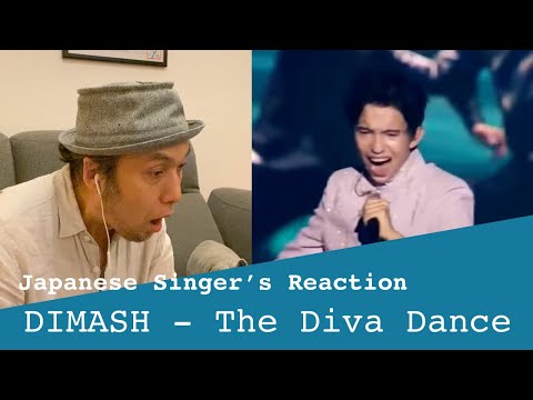 Видео: DIMASH "The Diva Dance" - реакция японской певицы (русские субтитры)