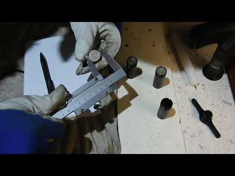 Видео: Как померять СВЕРЛОВКУ и СУЖЕНИЯ, в домашних условиях.