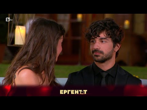 Видео: Евгени към Елена: Ти си нежна, красива, чувствена | "Ергенът" 2023