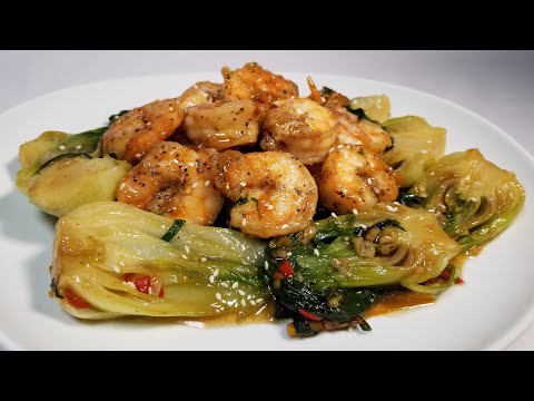 Видео: Креветки с Бок Чой. Рецепт Димы Кулинахера. Shrimp with Bok Choy. (English Subtitles)