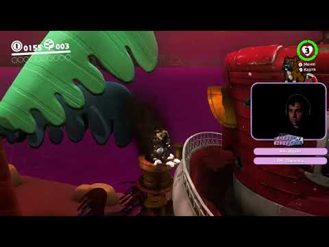 Видео: Прохождение Super Mario Odyssey 100% [Part 3]