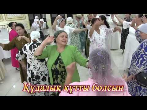 Видео: Нагима 11.08.2025