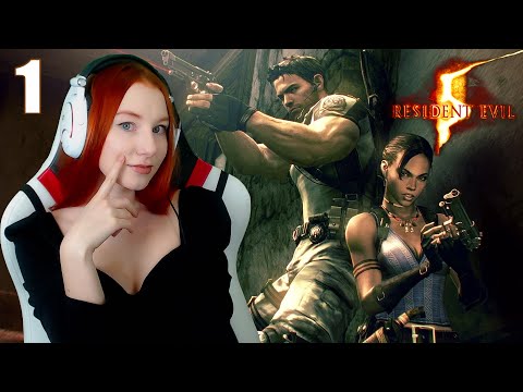 Видео: RESIDENT EVIL 5 ► КООП НА ВЕТЕРАНЕ  ► ЧАСТЬ 1