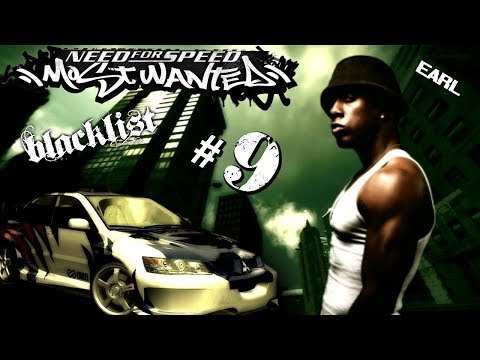 Видео: Эко Эрл. Need For Speed Most Wanted 100% [Часть 7]