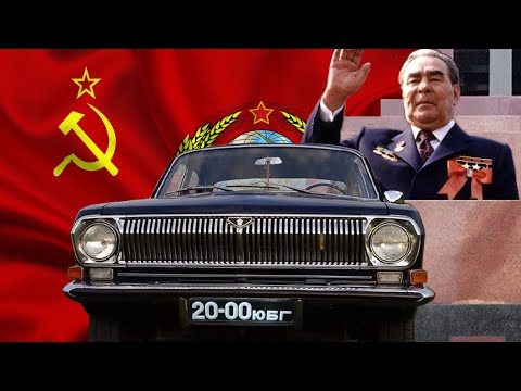 Видео: ГАЗ 24 ВОЛГА | ПЕРВАЯ СЕРИЯ | МАШИНА ВРЕМЕНИ | ОБЗОР И ТЕСТ ДРАЙВ