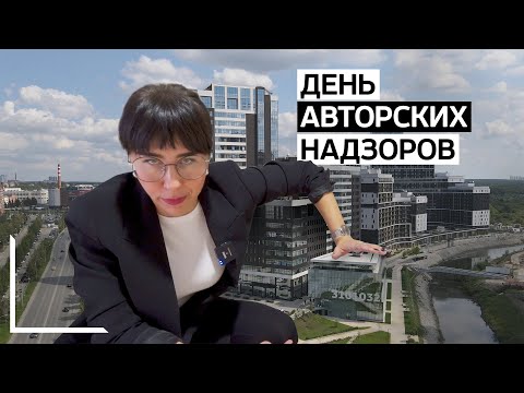 Видео: НЕ ПО ПРОЕКТУ. ТЯЖЕЛО РАБОТАТЬ, КОГДА ВСЕ НЕ ТАК, КАК ОБЫЧНО