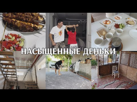 Видео: СТРОИМ второй этаж/СТИРАЕМ КОВРЫ / О воспитании ДЕТЕЙ/ новости о РЕМОНТЕ/ домашние хлопоты 