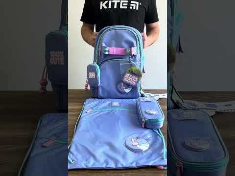 Видео: Шкільний набір Kite 100% Cute (рюкзак, пенал, сумка) 38x28x15 см, 13.25 л, блакитний