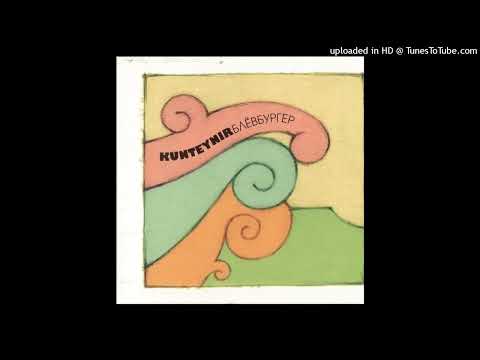 Видео: Kunteynir - Блевбургер (Kanye West, Yeat, Playboi Carti AI Cover)