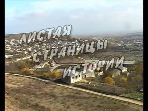 Видео: Каякентский район