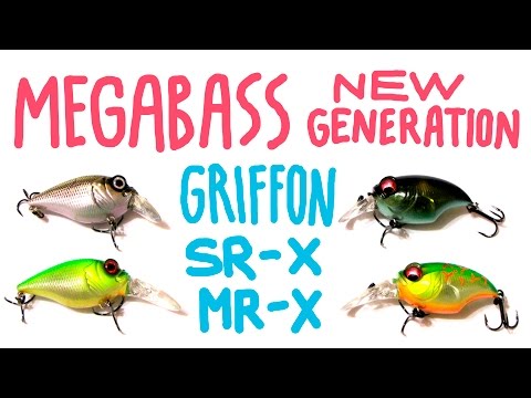 Видео: Megabass New Griffon SR - X, MR - X | Fishing Lures Review | Обзор воблера