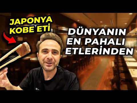 Видео: Я приехал в Кобе, чтобы съесть лучшее в мире мясо – так ли это, как говорят???