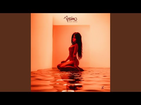 Видео: оглянись