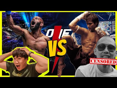 Видео: 🔴ГАЛЗУУ REACTION MUAY THAI АВАРГА VS MMA АВАРГА, RAPPER TAMIR UB DRILL MY REACTION АРАЙ Л ЭВГҮЙ ЮУ