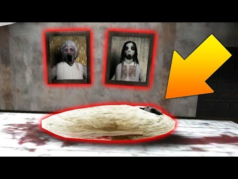 Видео: ВНУЧКА ГРЕННИ И ДОЧЬ СЛЕНДЕРИНА! - Slendrina: Asylum