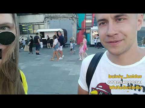 Видео: ДИНА БЛИН ФРЕНДЗОНИТ ЛИКСА? / СВИДАНИЕ ДИНЫ БЛИН И ЛИКСА / IRL СТРИМ