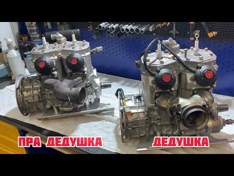 Видео: Собираю 2 движка Rotax 593 карб, SDi.