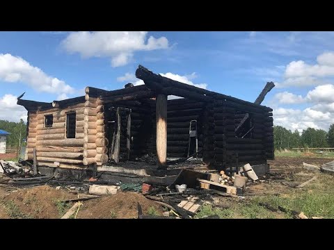 Видео: #1 Бомжую в деревне. Дом сгорел. Что дальше?
