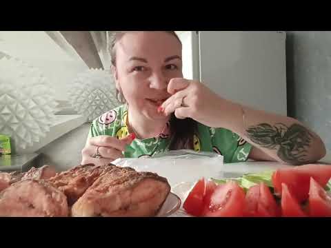 Видео: МУКБАНГ ГОРБУША ЖАРЕНАЯ/ БЕЗ НАСТРОЕНИЯ 