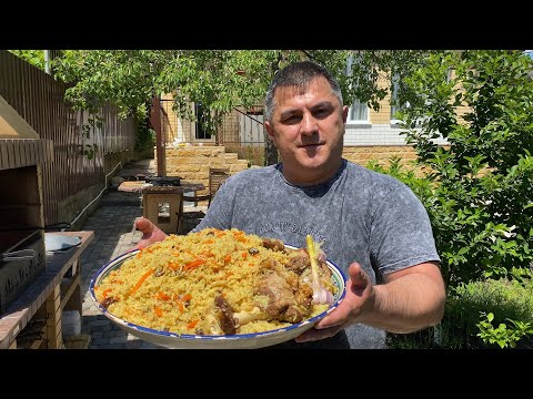 Видео: Плов из СССР / Плов без зервака! Плов в казане на костре, рецепт