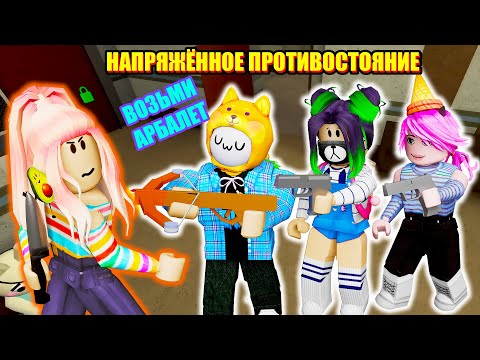 Видео: ЧТО БУДЕТ В ПИГГИ 2?! СУПЕРПРЕДАТЕЛЬСТВО! Roblox Piggy Traitor