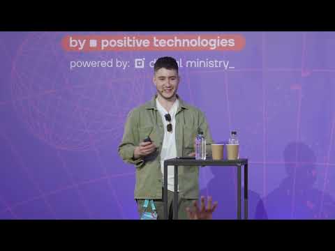 Видео: Безопасность цепочки поставок ПO | PHDays | Михаил Черешнев