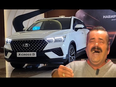 Видео: Прорыв в автопроме. Новая Lada X-Cross 5