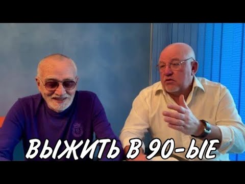 Видео: Уральский катран 25.