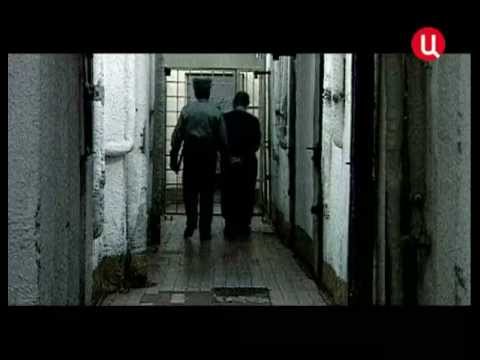 Видео: Документальный фильм "Без вины виноватые"