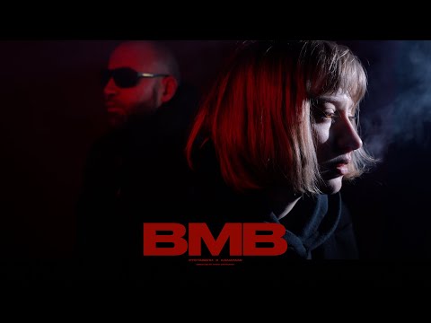 Видео: Руставели, KANATAMI – ВМВ (Оfficial 4K video)