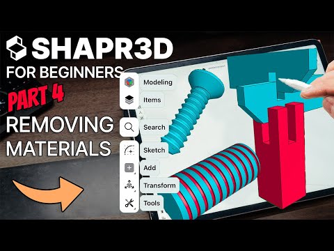 Видео: Shapr3D для начинающих. Часть 4. Создание столярных изделий и удаление материалов