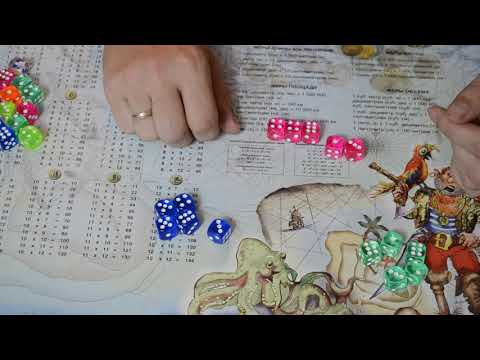 Видео: Перудо — игра в кости, также известная как качо, качито и дудо.