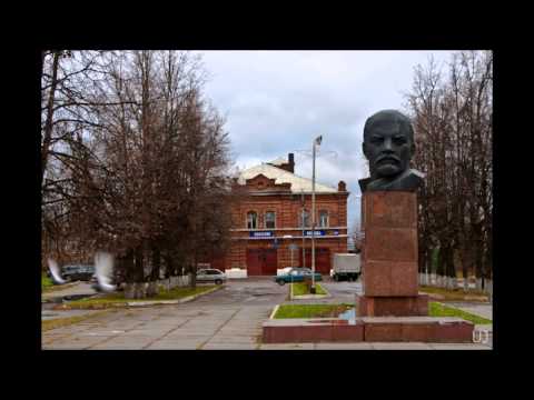 Видео: Киржач