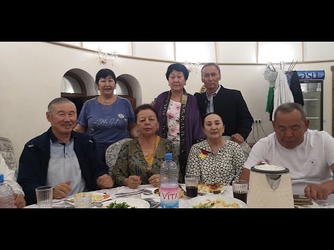 Видео: Курстастардың 40 жылдық кездесуі 24 25 06 2023 ж     3 ші бөлім