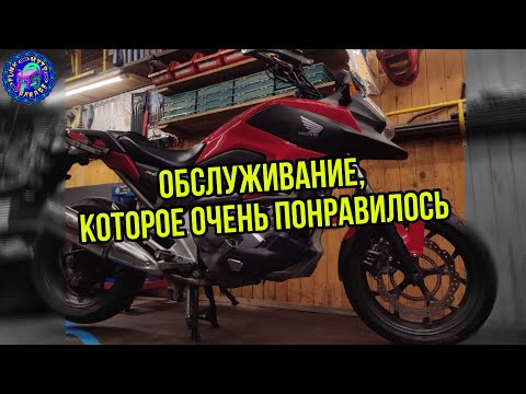 Видео: Honda NC 700 одно удовольствие обслуживать