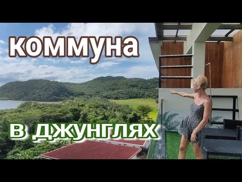 Видео: немецкое комьюнити