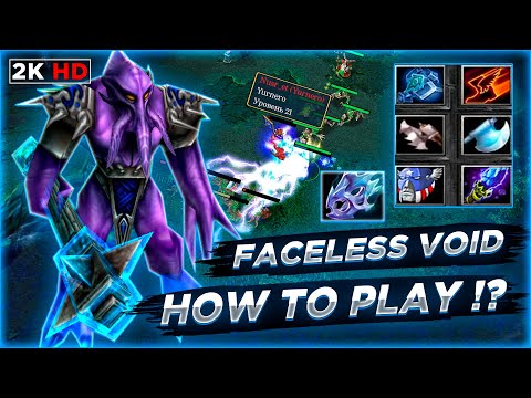 Видео: 🔥 Dota 1 , Faceless Void , как играть на Воиде !? Beyond Godlike + ULTRA KILL! ГЕРОЙ - МАШИНА !