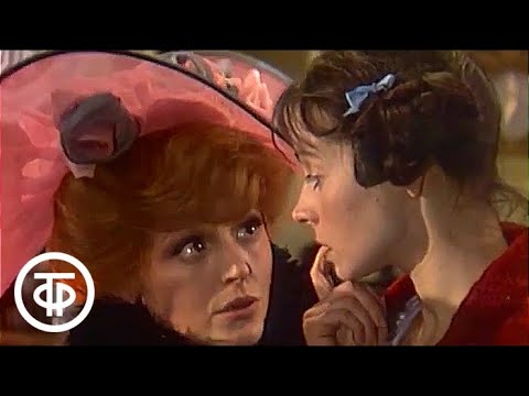 Видео: Мораль пани Дульской. Серия 2 (1978)