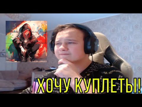 Видео: РЕАКЦИЯ НА: билборды - в ноль